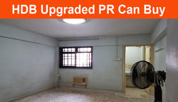 Blk 24 New Upper Changi Road (Bedok), HDB 3 Rooms #151630822